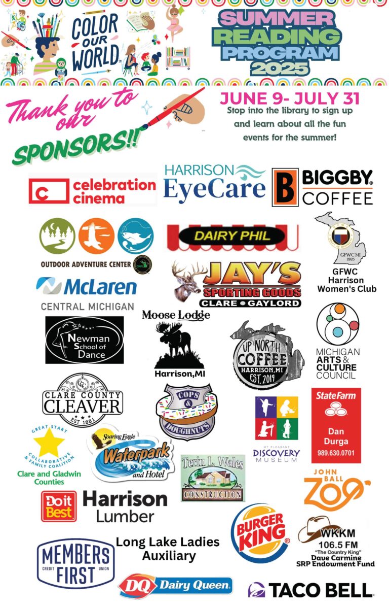2025 SRP Sponsors